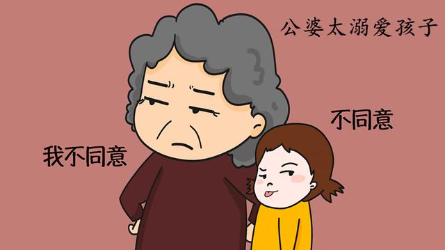 隔代教育弊端多，这三点宝妈一定要知道！
