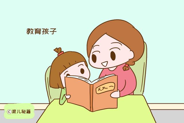 宝妈一个人带娃，有些事不要轻易让步，否则受罪的是自己