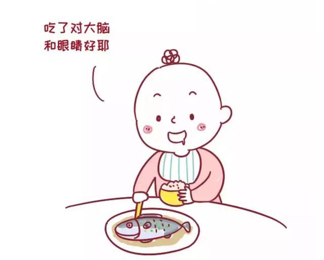 这七种食物对眼睛最好，一定要记得让孩子从小多吃哦！