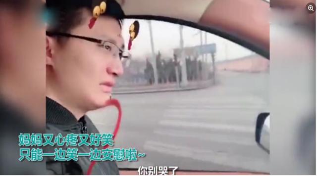 送孩子上幼儿园，爸爸趴在方向盘上痛哭，网友：笑喷了