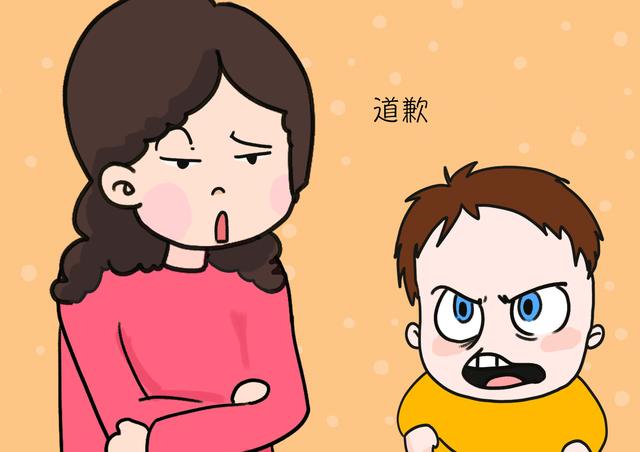 “妈妈，他打我”面对欺凌，两位妈妈的做法差异明显，结果也不同