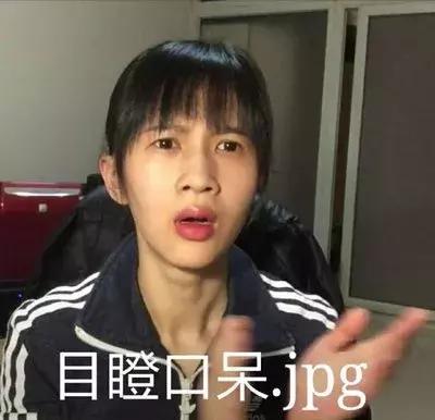 19岁英国女孩，3年赚了中国人270万！