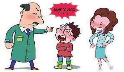 有中国特色的育儿理念，你认同吗？