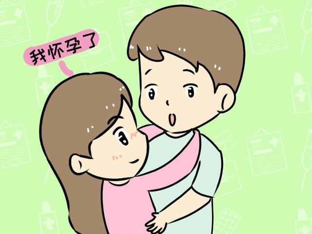 验孕之前，身体若有这几种反应，可能是受精卵着床，要有宝宝