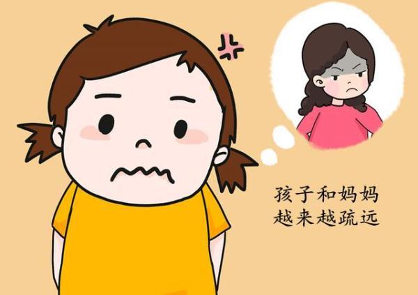 妈妈经常说这三句话，孩子不但会疏远你，有可能还会“记仇”