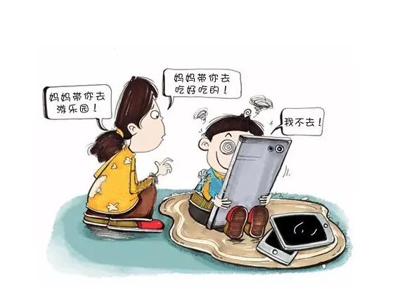 孩子沉迷于玩手机？家长可以试试这些方法！