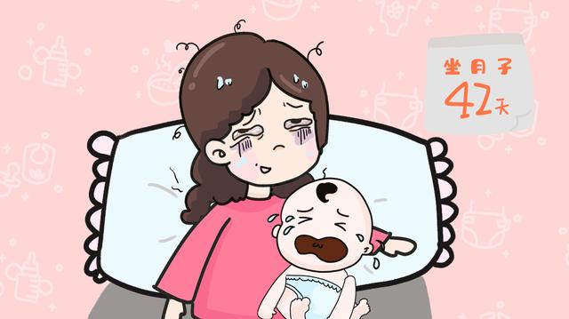 这9条禁忌坐月子打死不要犯，触犯立马改正，熬过42天完美脱变