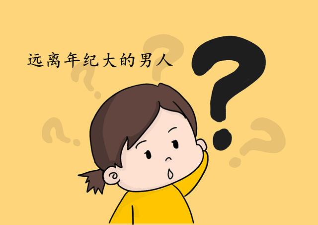 家有女儿的父母要从小教会孩子这三点，将来会受益无穷！