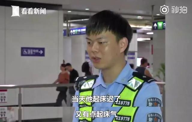10 年后最有出息的，是这 5 种孩子