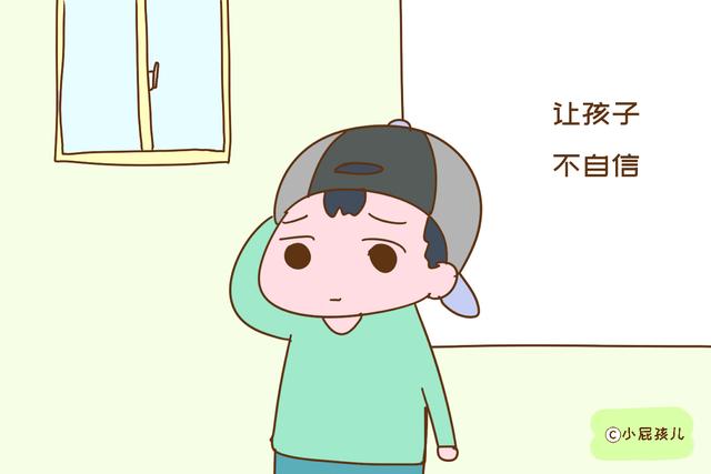 穷养的孩子更加独立？宝妈的回答让人意外，别陷入误区