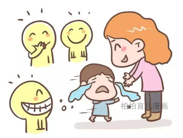 你家孩子在哭呢，你怎么不管管？对不起，我很高兴他会哭