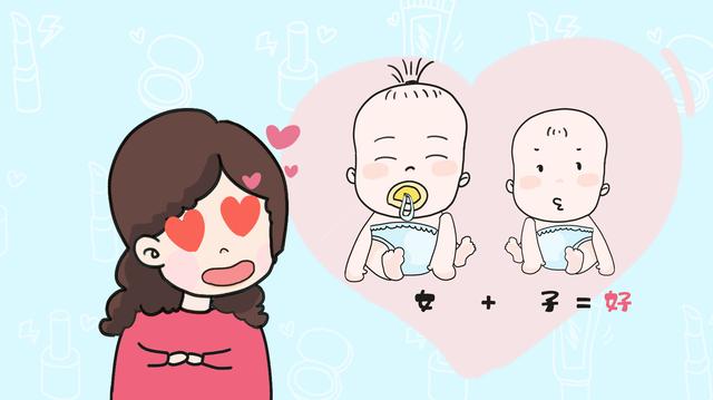 先养女孩，后养男孩，妈妈生完二胎才感慨：“养儿养女真不一样”