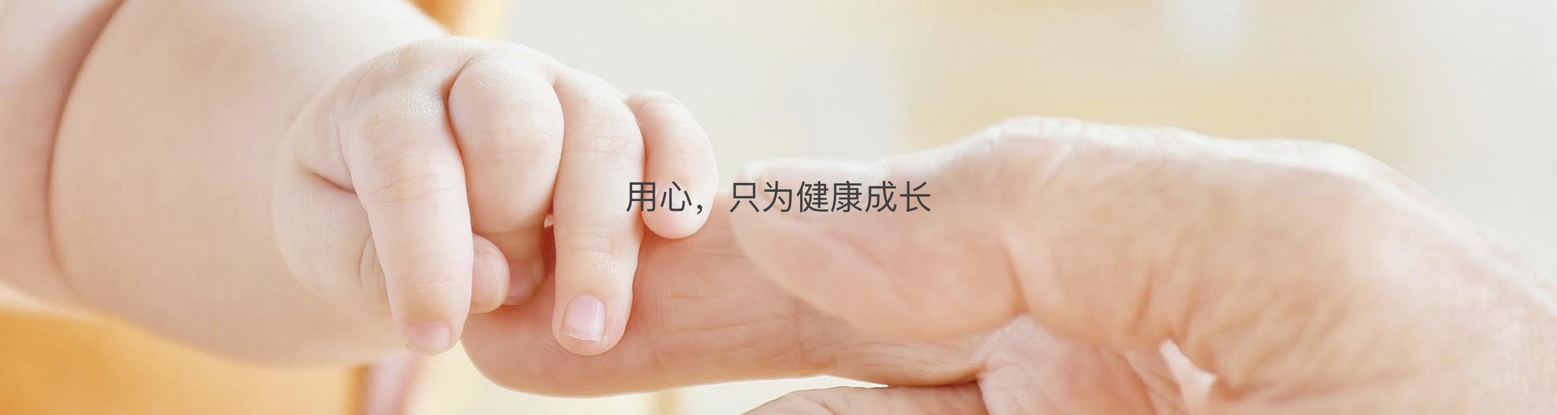 宝宝咳嗽6大类：找准病因，减少发作，选择特色儿科！