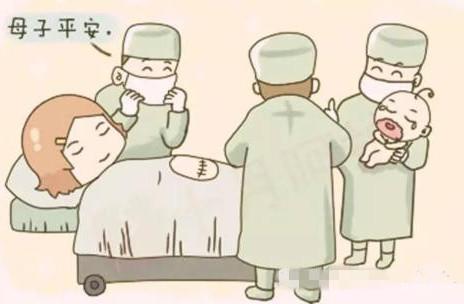 做剖腹产的最佳时间？选择上午还是下午？过来人告诉您真相！