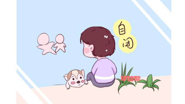 “在家是龙，出门成虫”，造成孩子这性格的3原因，很少有人知道