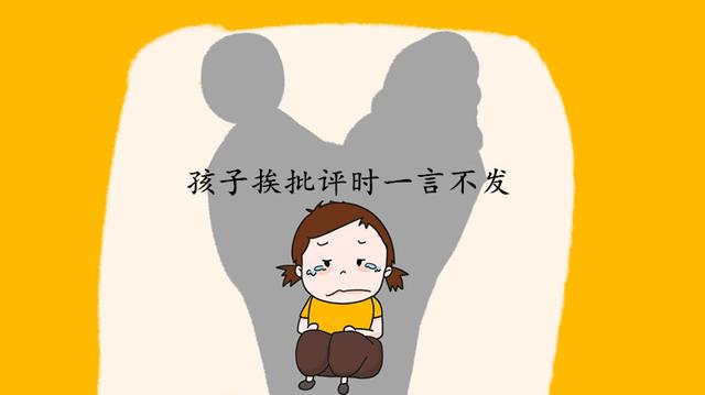 “虎妈”的教育方式可能会害了孩子，家长要注意！