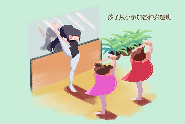 父母每天在娃醒后一小时，陪孩子做这三件事，孩子长大后更有出息