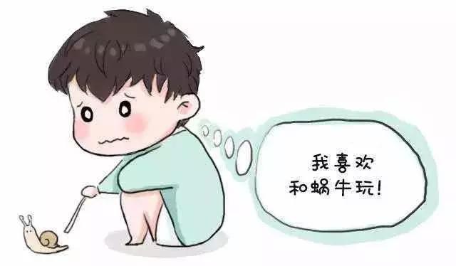 家里的孩子爱磨蹭，半天叫不动，妈妈应该怎么做呢