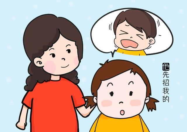 为啥幼儿园总是女孩欺负男孩？跟老师和家长的教育方式脱不了关系