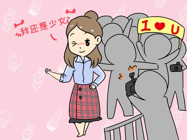 为什么老人一眼能看出别人是否生过娃，这三个标准，有点道理
