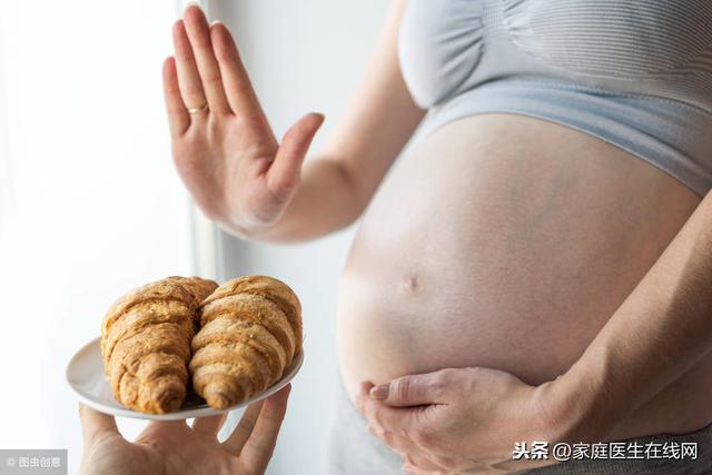 保持这3个坏习惯，孕期体重只会一增再增！对胎儿不太好
