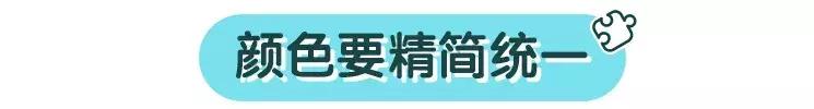 超会穿的3岁女宝走红网络，妈妈都自愧不如！