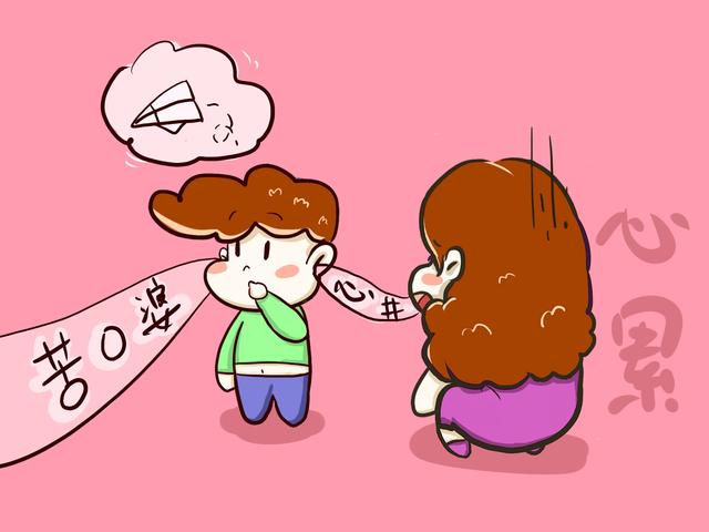 心理老师分享：不要跟孩子讲道理，强权控制才是“对症下药”