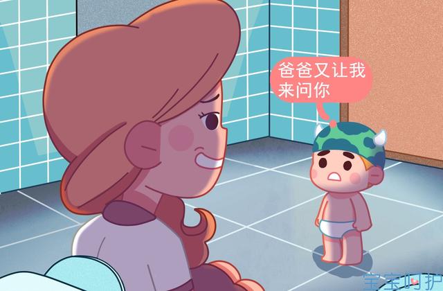 “妈妈，你为什么用屁股尿尿？”这个问题别逃避，关乎孩子安全