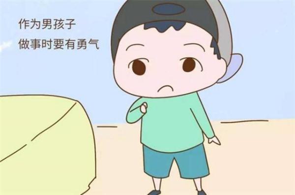 有这三种特征的男孩将来很难有出息，父母知道的越早越好