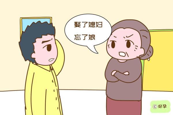 孩子成白眼狼，不全是父母惯的，家庭教育之外的影响更磨心性