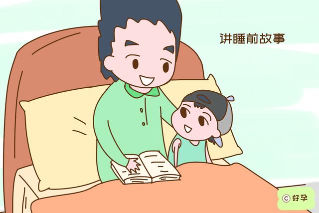 孩子心中亲人是有排序的，谁最亲“有章可循”，不一定是妈妈