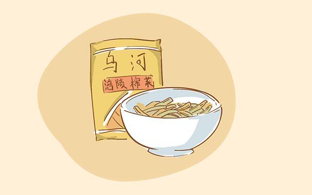 不想宝宝出生后有“胎毒”，妈妈孕期要忍住这2件事