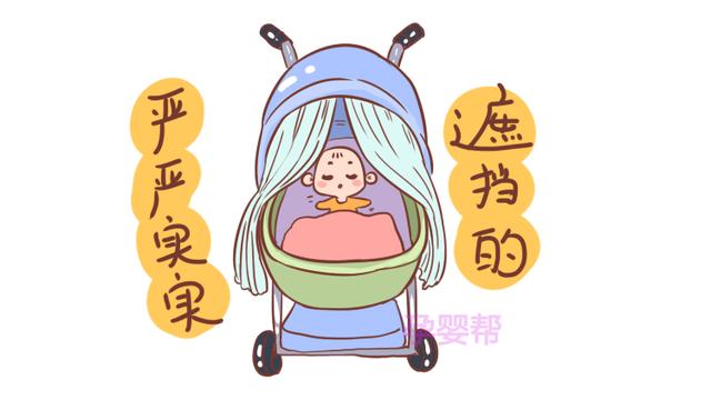 这3种婴儿车的推法，对宝宝来说太危险，第二种需格外注意