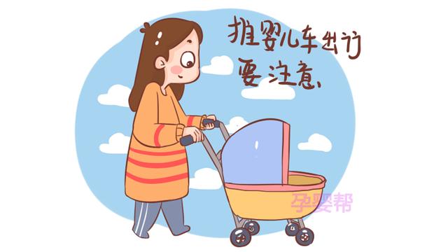 这3种婴儿车的推法，对宝宝来说太危险，第二种需格外注意