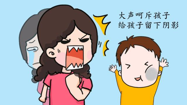 “虎妈”的教育方式可能会害了孩子，家长要注意！