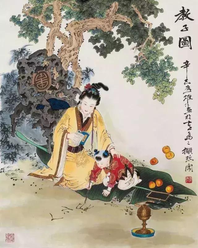 妈妈的三观正，是一个家庭最大的福气！