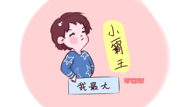 “在家是龙，出门成虫”，造成孩子这性格的3原因，很少有人知道