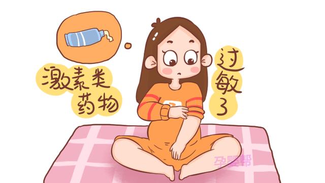 这4类药物，不适合孕妈和哺乳期妈妈使用，一不小心就容易坑了娃
