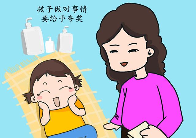父母的行为决定孩子的性格，家长要重视，别不自知！