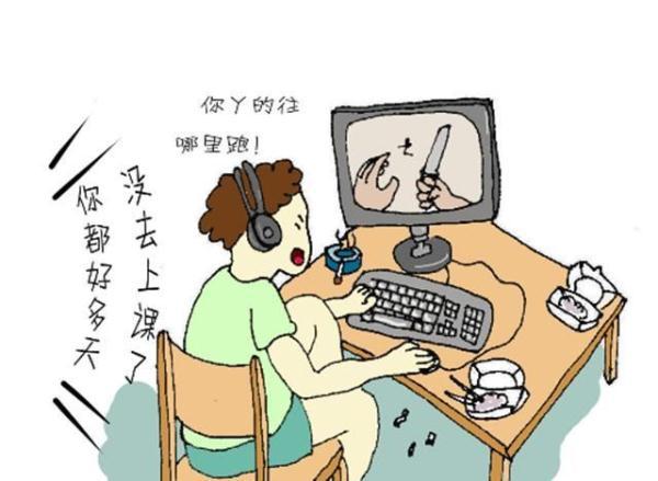 孩子快要“废掉”的3种迹象，父母发现要及时纠正！对孩子很重要