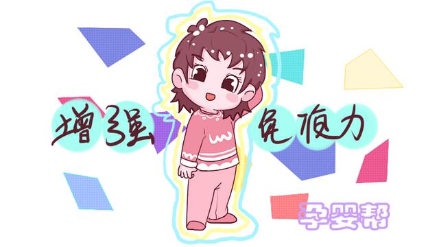 宝宝午睡有什么好处？这7大好处不容忽视，家长心里要有数