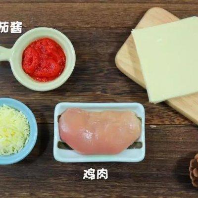 番茄鸡肉卷 宝宝辅食食谱
