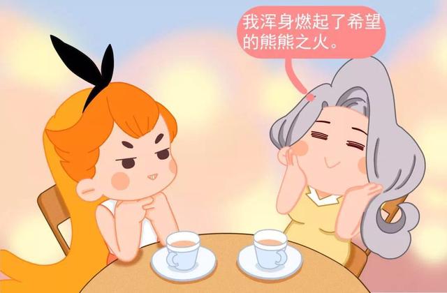 连着吃了3个月紧急避孕药，结果怀孕了，这样的宝宝能要吗？