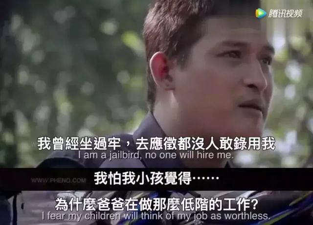泰国扎心短视频：孩子，你生在别人家会更好