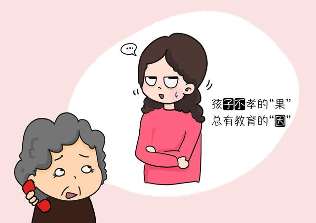 没有哪个孩子，是天生的白养狼！孩子不孝的原因，三类父母需反省