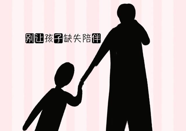 孩子每晚睡觉前，爸妈能共同陪着做3件事，10年后优异看得见！