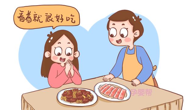 孕期有这3个坏习惯，很容易导致孕妈内热堆积，对你和胎儿都不好