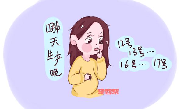 胎儿出生的时间是自已选择的？不是迷信，有科学依据