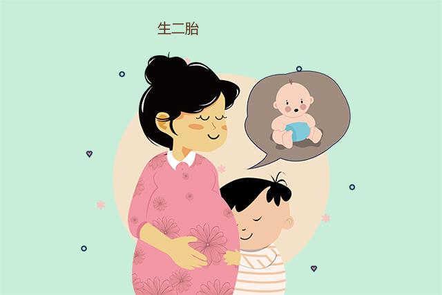 为什么不想生二胎？除了没钱没时间，其实还有个羞于启齿的原因