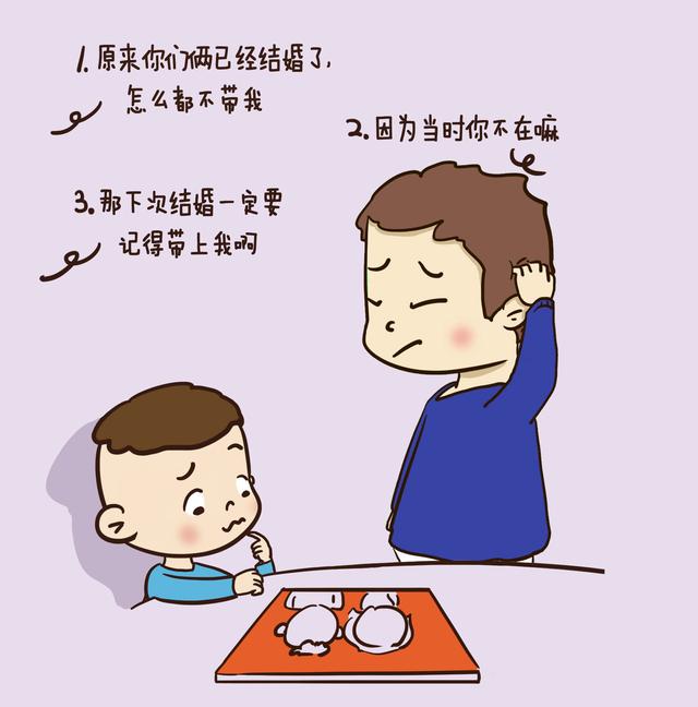 孩子近视并不是因为玩手机电脑，这些才是罪魁祸首